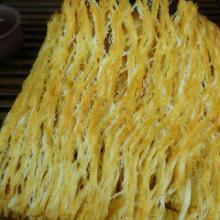 TZY0279 Best quality Russia style seasoned baked dried squid