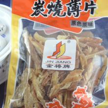 TZY0139 Hot sale Taiwan style seasoned baked shredded squid