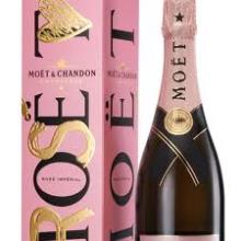 Moet & Chandon Vintage Rose 2002 Pink Champagne