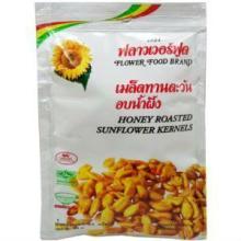 Honey Roasted Sunflower Kernels