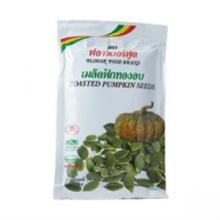  Roasted   Pumpkin   Seeds 