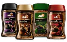 Israel Elite Nescafe Instant Coffee Freeze Dried Flavored 100% Pure Coffee 200g
