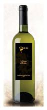 Villa le Viole TREBBIANO