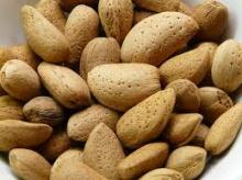 Grade A Almond Nuts | Pistachio Nuts | Pine Nuts | Pecan Nuts