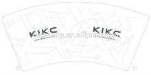 RainbowCoffee  paper  cup  fan   paper   fan 
