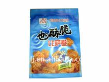 plastic  food packaging printed bags food  container 