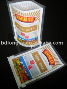 tea bag/ rice bag