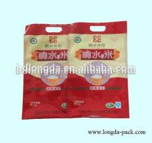 Cambodian rice bag/Vietnam rice packing bag/plastic rice bag