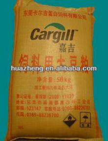 soybean bag pp woven sack 50kgs in China
