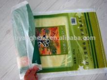 cheap pp woven bag for salt 25kg ,50kg