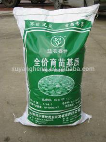 woven poly bags/pp woven bag /woven polypropylene bags 10kg ,25kg ,50kg