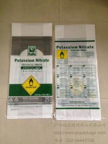 moistureproof woven polypropylene bag with pe liner for salt,fertilizer 25kg ,50kg,40kg