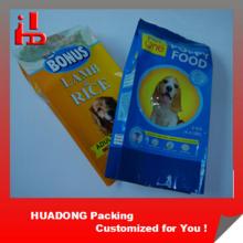 Pet Food Packaging pouch