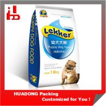 Various of Stand up Pouch Cat and Dog Food Bag  Pet   Packaging  Pouch