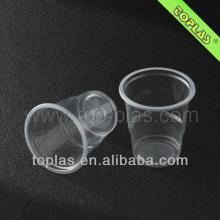 200ml Plastic Pepsi Cup
