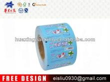 chewing gum packaging roll film