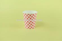 Elegant 7oz hot drink paper cup