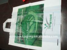  Biodegradable  corn starch carrier  bag s