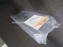 center sealing side gusset plastic bag for packing  rice  plastic packaging bag