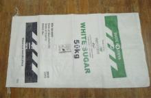 50KG  PP   woven  white sugar  bag  exported to Kenya, made in  China 