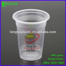 clear pet plastic cup