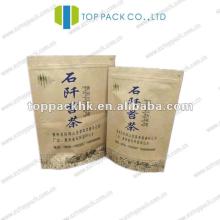 Kraft packaging bags/tea bags with zipper/stand up pouch with zipper