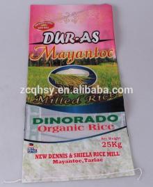  polypropylene  woven bag for packing feed ,rice 50kg ,25kg