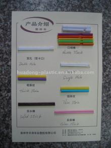 pp plastic colored lollipop stick