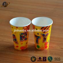 12 OZ disposable cold drink cup