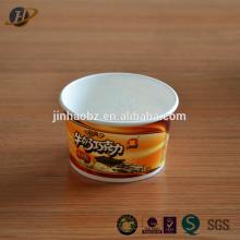 wholesale Ice cream cup