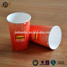 Cold Drinking Paper Cup, take away cold drinking cups,disposable cold drinking cup