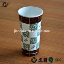 16oz disposable cold drink cup