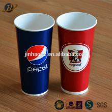 wholesale  cold   drink  cup