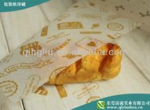wholesale wax paper for food