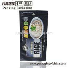 2kg rice packaging bag