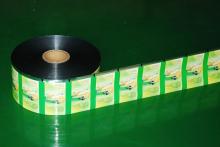 Laminated  stretch   film  for  food  packaging on roll  film 