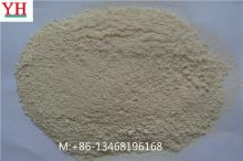  ad   white   onion  powder market prices