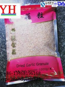 1kg package KOSHER certified new crop dehydrated garlic granules
