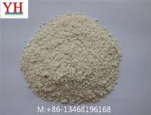 feeding grade garlic powder