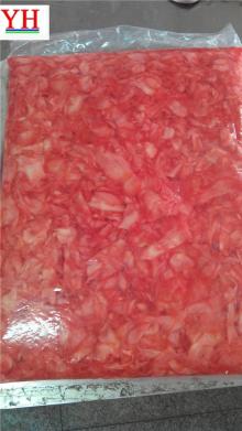japanese pickled ginger
