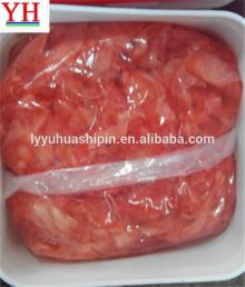 340ml PET Bottle Pickled Pink Sushi Ginger