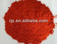  High   quality   paprika   powder 