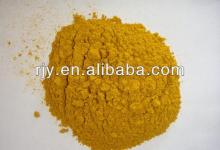 High purity  curry   powder 