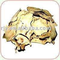 Best quality dehydrated eggplant