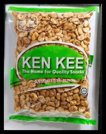White Broad Bean (700g)