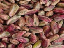 TURKISH PISTACHIO KERNEL