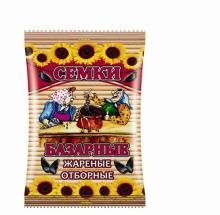 Sunflower seeds roasted black "BAZARNYE"