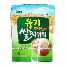  Organic   Brown   Rice  Snack