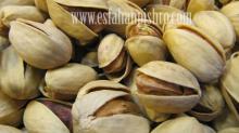 Jumbo Pistachio (Kale ghuchi):