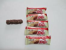 Milk Chocolate wafer candy